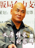亚洲一区在线播放